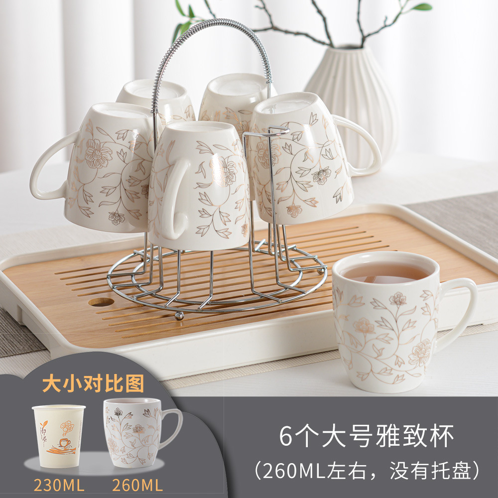 대형 컵 6개 + 컵홀더