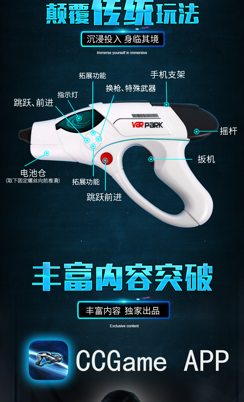 A9最新详情页_05