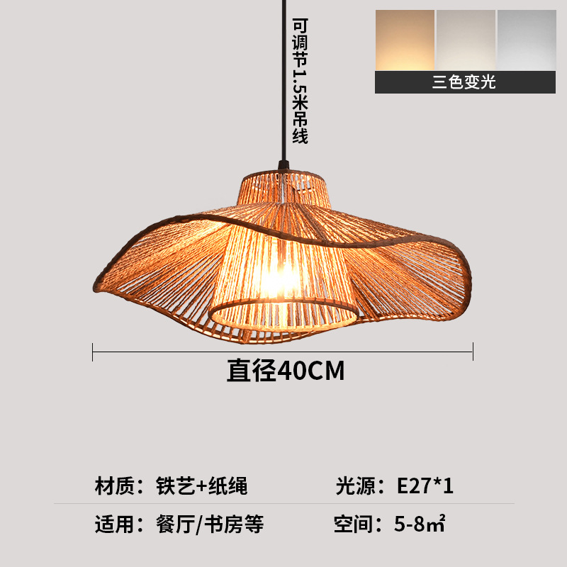 Lámpara Colgante de Estilo Japonés Wabi-Sabi Zen para Salón de Té, Lámpara Colgante de Paja de Cáñamo Hecha a Mano, Lámpara Colgante de Arte de Hoja de Loto para Restaurante