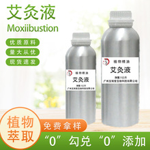 ����Һ�����Nԭ�Ͽɰl�ᰬ��Һ�ͷ����~���Ͱ�Ħ����ͨ��Һ�w