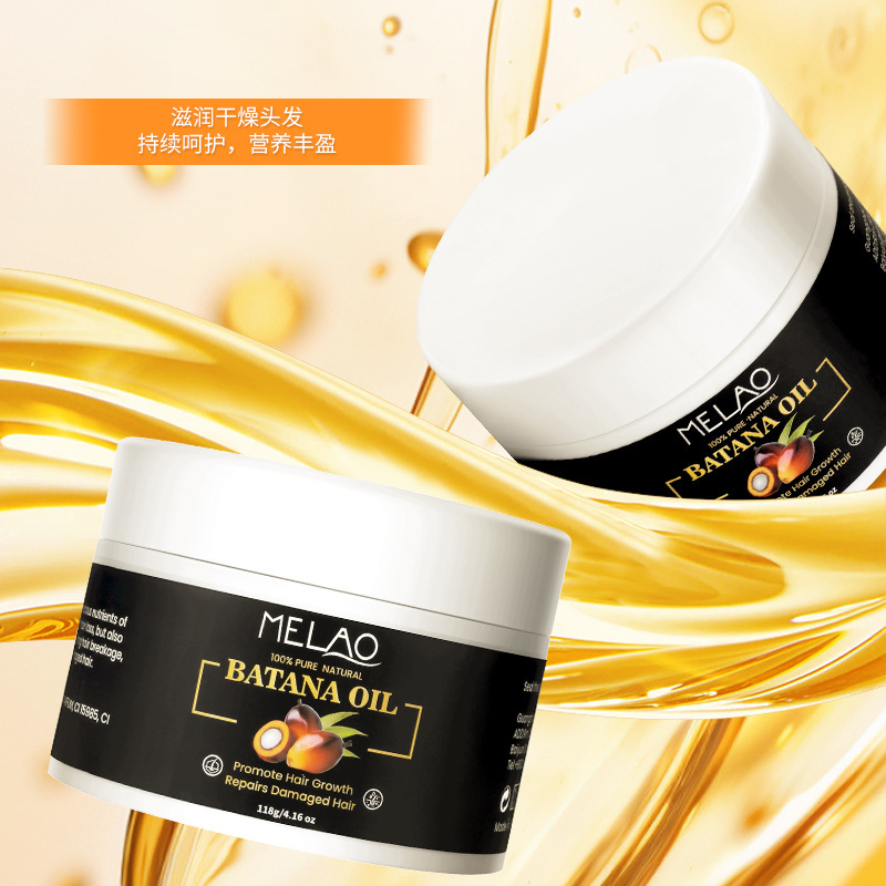 MELAO クロスボーダー バタナオイル ソリッドヘアケア エッセンシャルオイル Amazon スカルプケアオイル バタナオイル|undefined