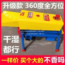 ����Ó���C�¿�����יC��С�ͼ���220vȫ�Ԅ������C�����ɝ����