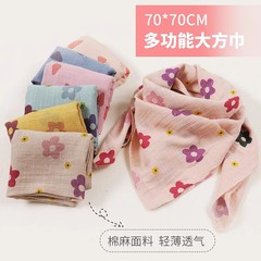 Spring and Autumn Baby Headscarf Cover Head Silk Scarf Baby Scarf Children Neck Gaiter Thin Cotton Linnen Square Scarf Sunshade