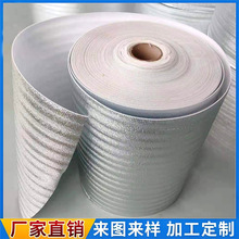 �X�����ش����������XĤ�����޺��r����ˮ������ʳƷ���f������u