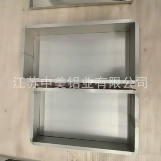 厂家直供  银白氧化铝冻盘定制加工 鱼虾速冻铝盘易脱模