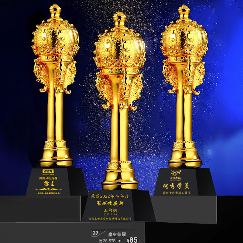 Fabricación de trofeos para grabaciones creativas de resina dorada estudiantes de graduación de baile competencia de baloncesto de la compañía personal de premios