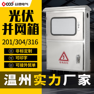 ���P䓹���K�W�����201/304�����������R���������S��ֱ�N