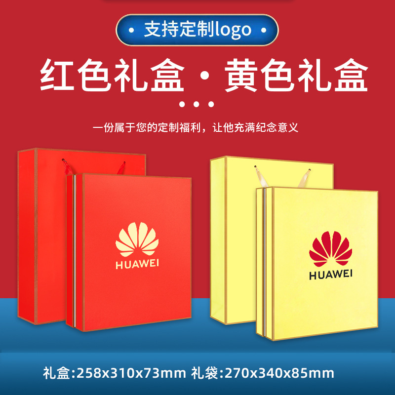 5.12 International Nurses' Day Insulated Cup Hairdryer Set Opening Event Gift for Customers and Employees