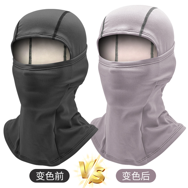 회색에서 분홍색으로