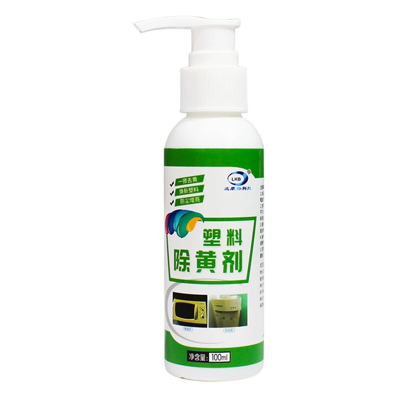 Пластик для удаления пожелтения Кондиционер для удаления пожелтения