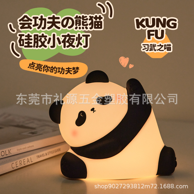 Cara grande conejo de silicona noche carga luz dormitorio sueño Pat lámpara atmósfera Internet celebridad niños regalo cumpleaños la muchacha