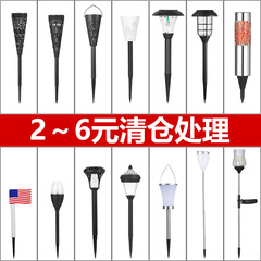 Cross-border solar outdoor courtyard light, small night light, waterproof ground stake lawn light, wall washing light