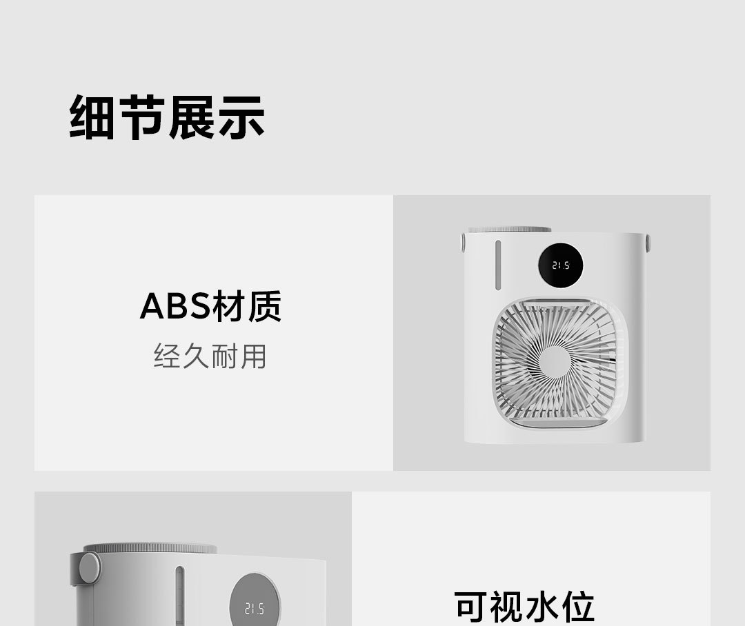 Ventilador Refrigerador De Ar, Ventilador De Refrigeração