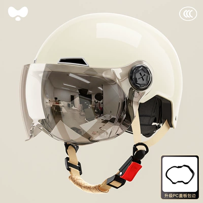 Safety Helmet for Women, Motosiklet kaskı (dəbilqə) - 3c-moon-shadow-white-electroplated-short-mirror-new-national-standard-class-a-one-size