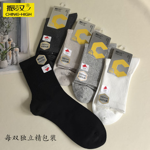 ��h100%�����m�ﶬ�к���ʿ���m�Q�y�Ӻ��m�����l��ɫ�����_�o��