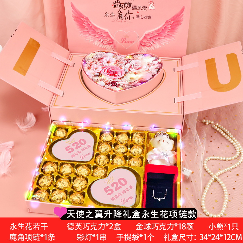 파우더 천사 리프팅 선물 상자-영원한 꽃 앤틀러 목걸이