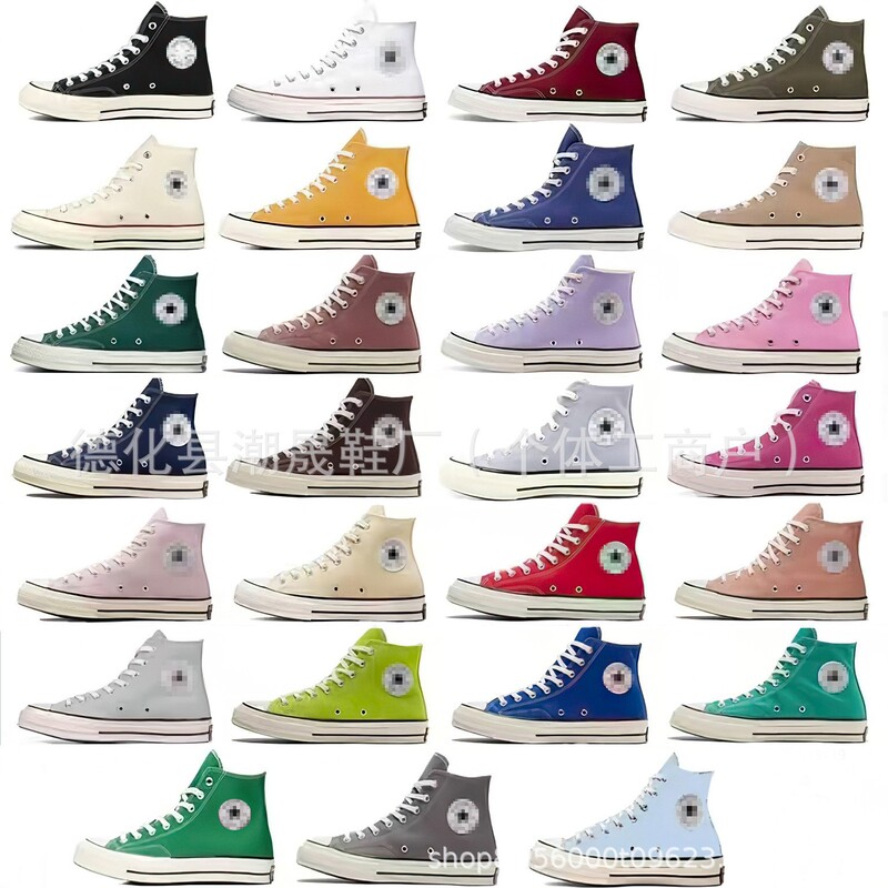 Putian shoes classic 1970s patriot Converse canvas shoes for men and women, high and low-top, versatile casual shoes for students and couples Putian shoes classic 1970s patriot Converse canvas shoes for men and women, high and low-top, versatile casual shoes for students and couples