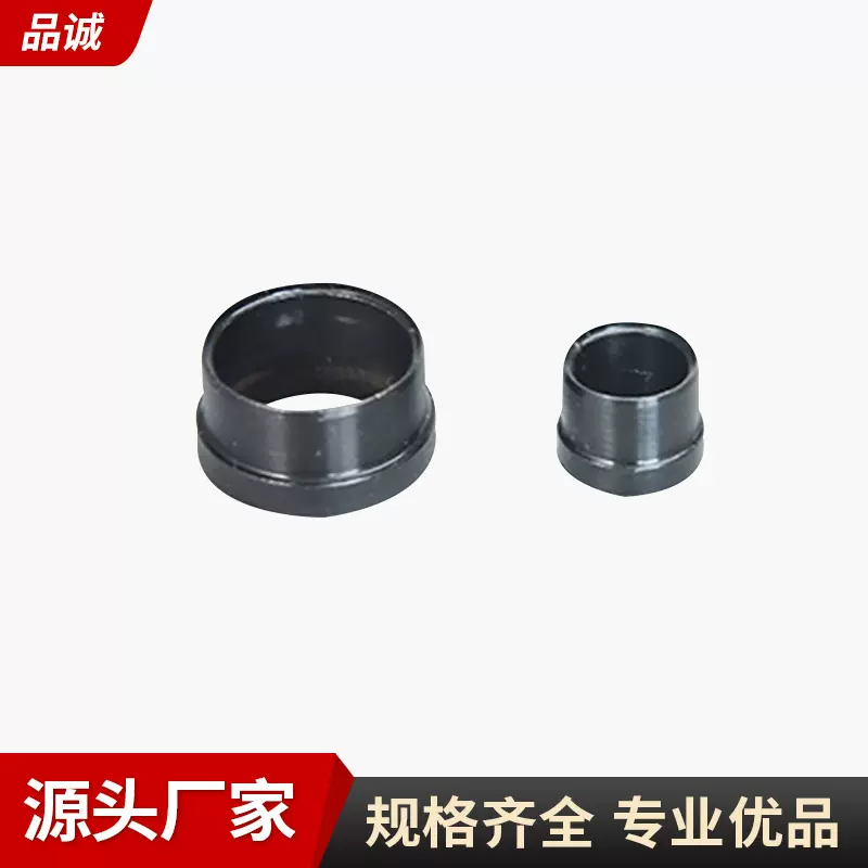 余姚厂家供应GB3764-83液压卡套 液压接头重型卡套Φ4-Φ18