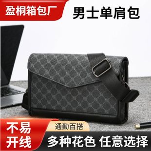 �r���¿���ʿ�μ������С����ͨ���а�����б����Џ͹ņμ�б��