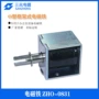 办公室推拉式微型zho-0831电磁铁