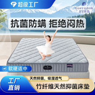 0�zˮ0��ȩ���|Ҭ�ش��|�h�����|�o��ȩ�Ƶ�ϯ��˼���ɴ��|����