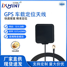 gps+������λ�쾀 ܇�d�����O��gnss���ñ�����λ�쾀