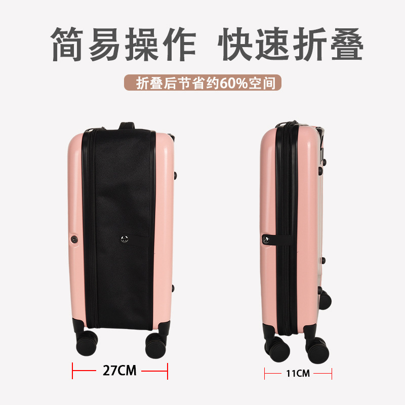 可折叠行李箱20寸登机旅行箱便携拉链拉杆箱一件批发万向静音轮|undefined