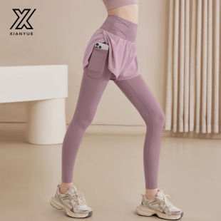 Fake Two-Piece Yoga Pants for Women 2025 Spring High-Waisted Hip-Lifting Tummy-Tightening Fitness Pants Running Pants Tight-Fitting Quick-Drying Sports Pants