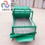 多功能小麦玉米清选机