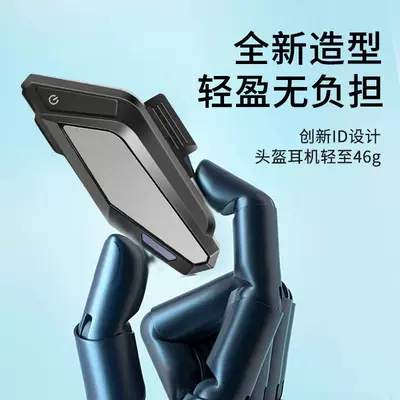 Motorcycle Helmet Bluetooth Headset: Motorcycle Helmet Headset