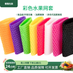 ����ˮ���W�����ҷ�����ĭ����ˮ���Ҵ����ϸ���������׿�ײ��