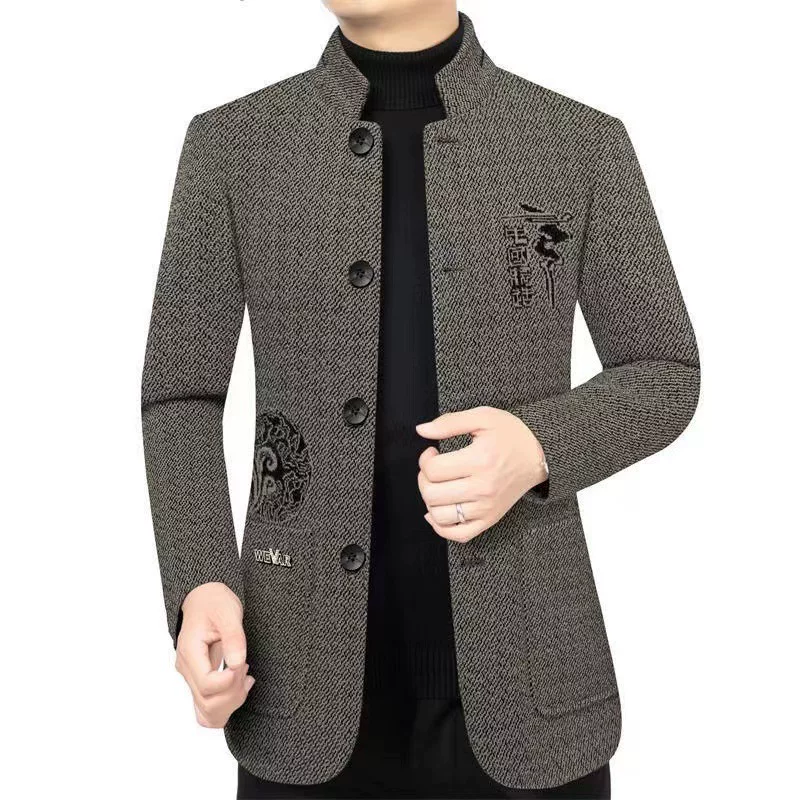  trench coat, warm jeans, keep warm jacket, Korean style