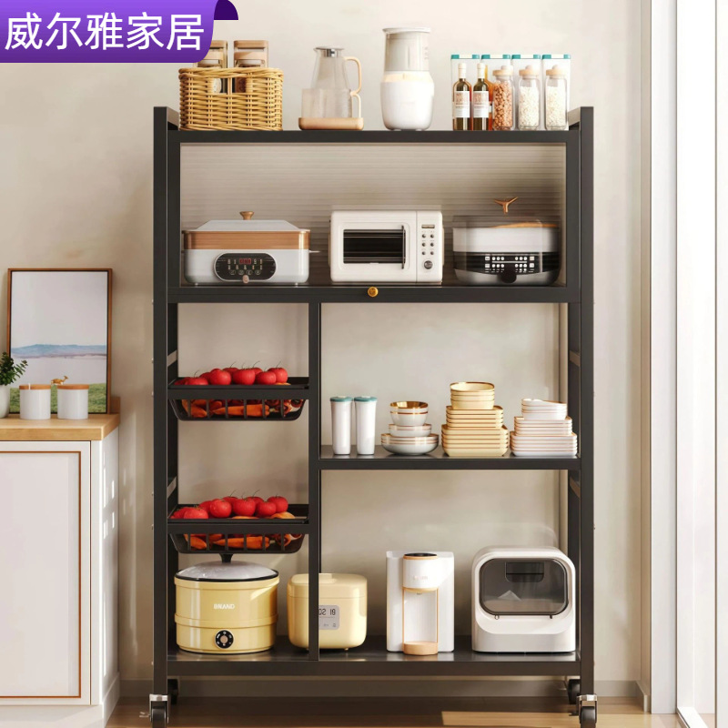 厨房收纳置物架家用多层收纳零食水果蔬菜锅碗瓢盆落地加厚置物架