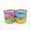 Cross -border pure English label cat canned cat food main food can cat snack cat wet grain tuna snack 85g wholesale