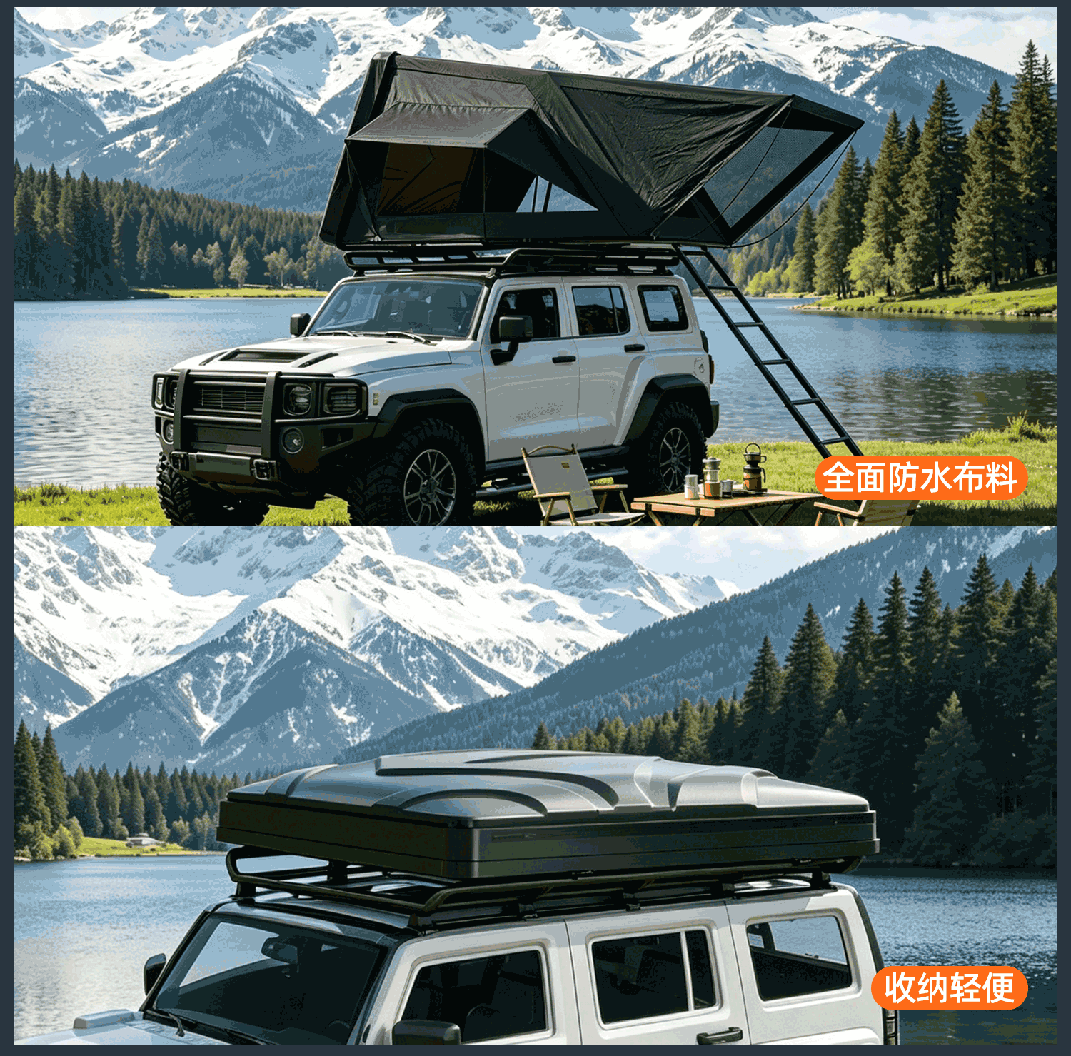 Manufacturer's Direct Cross-Border Supply of Abs Hard-Shell Side-Flip Hard-Shell Roof Tents, Hydraulic Suv Off-Road Vehicle Camping Tents