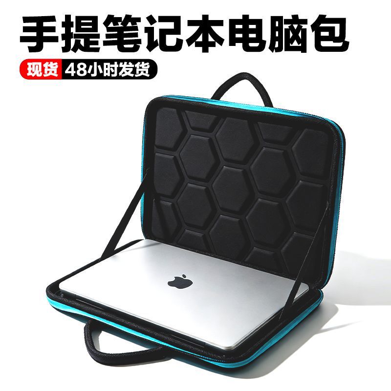 Ready-To-Use Laptop Bag for Mobile Office, Business Eva Commuter Bag, 16inch Shockproof and Wear-Resistant