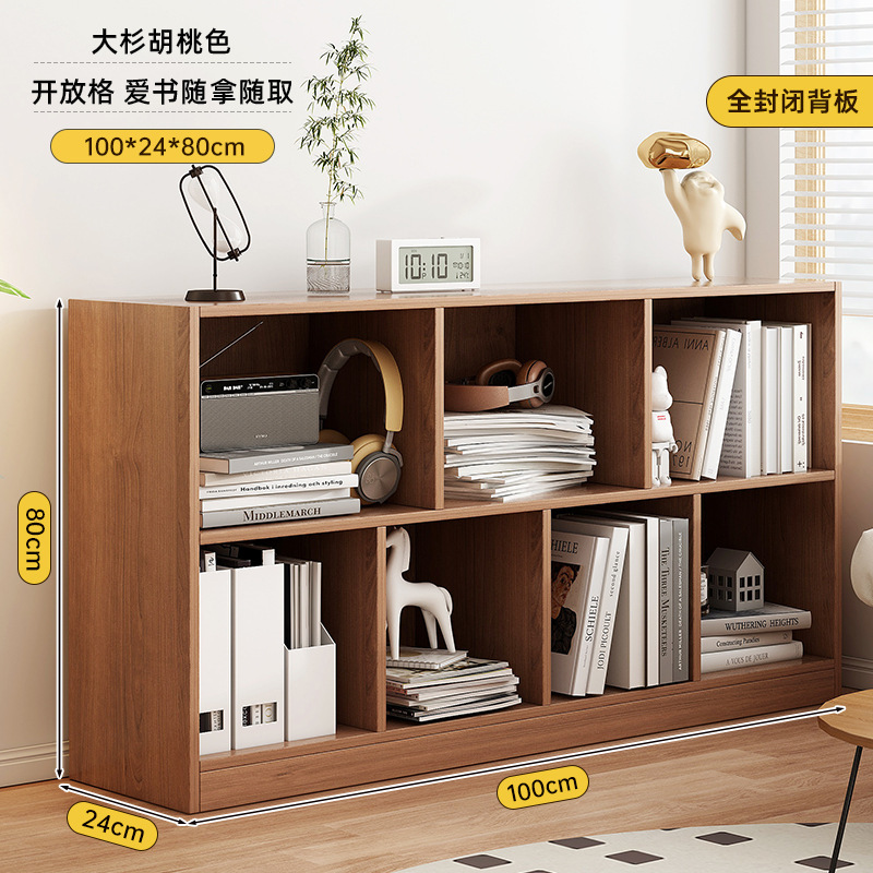 中古风斗柜黑色四格柜客厅储物柜沙发边柜隔断收纳柜床头柜格子柜|undefined