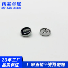 16MM（BREAL）侧边字滴胶急钮486底三件 合金四合扣服装金属钮扣