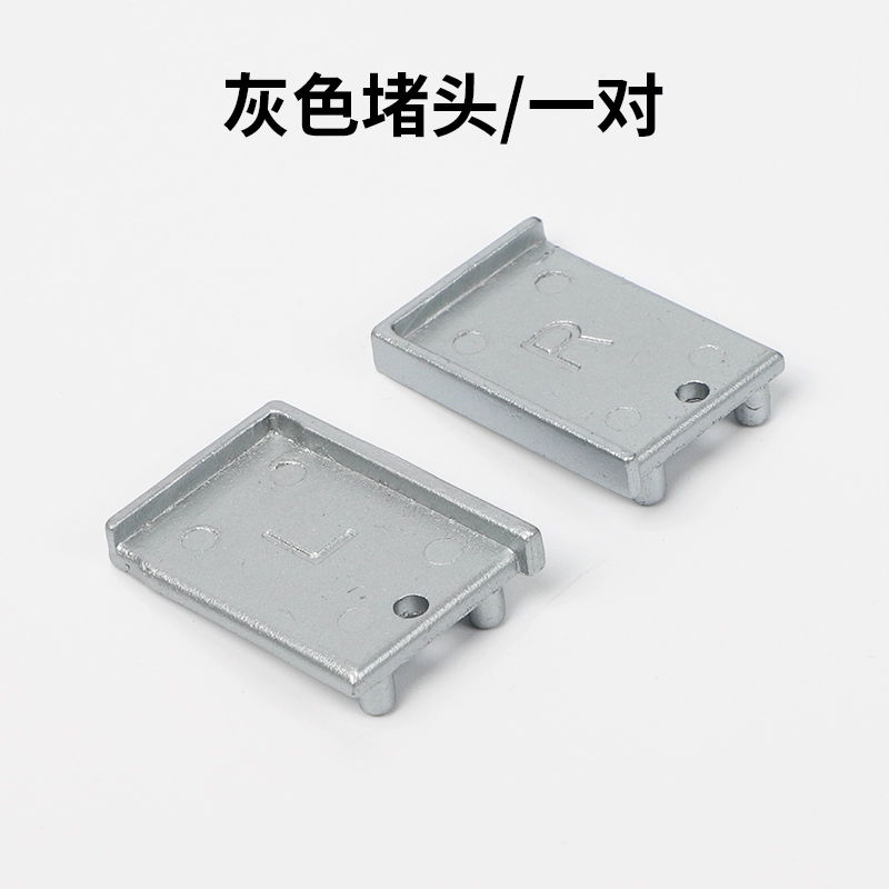 顶捷现代简约衣柜柜门嵌入式隐形拉手 2.9米开槽款橱柜抽屉门把手