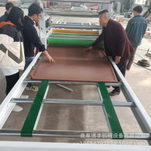 XPEdƤܛӲƽNC EVAzTzC ܶȰѩNC