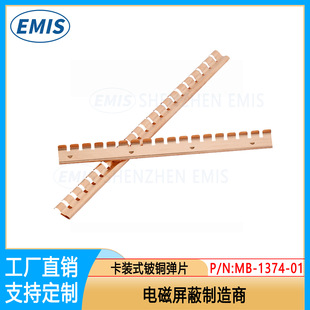 EMI��Ƭ SMD��~��Ƭ ��������18�����ϏS�����콛� ���M��Ʒ