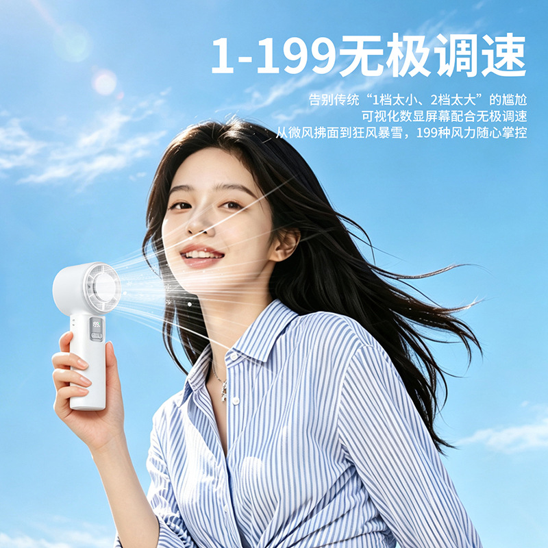 2026 nuevo pequeño ventilador de mano ventilador de hielo portátil USB recargable ventilador de refrigeración
