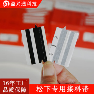 smt���½��ώ�NPM�w�_��λ��ɫ���ӡˢ�C���ώ��NƬ�C�������l
