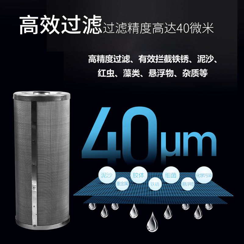 Purificador DE AGUA DE ACERO INOXIDABLE hogar pozo agua amarillo barro lavado toda la casa gran flujo Filtro frontal