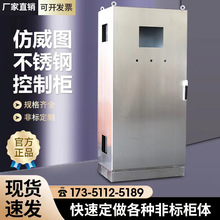 �����D304���P�201���ƙ�PLC늚♙PS����ES���ۙ�PS������늙�