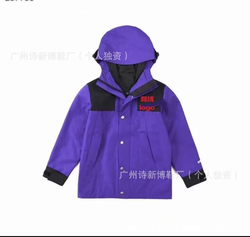 高版本北脸1990童装冲锋衣亲子款压胶户外防风防水连帽登山服|undefined