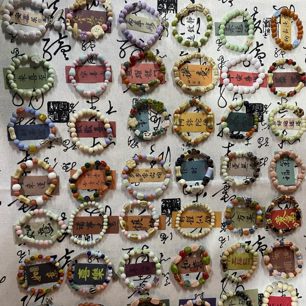 Национальная Beads браслет модные аксессуары этнический стиль
