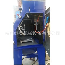 ɰP ҺwɰC ˮɰCDP JL-9070W CEJC