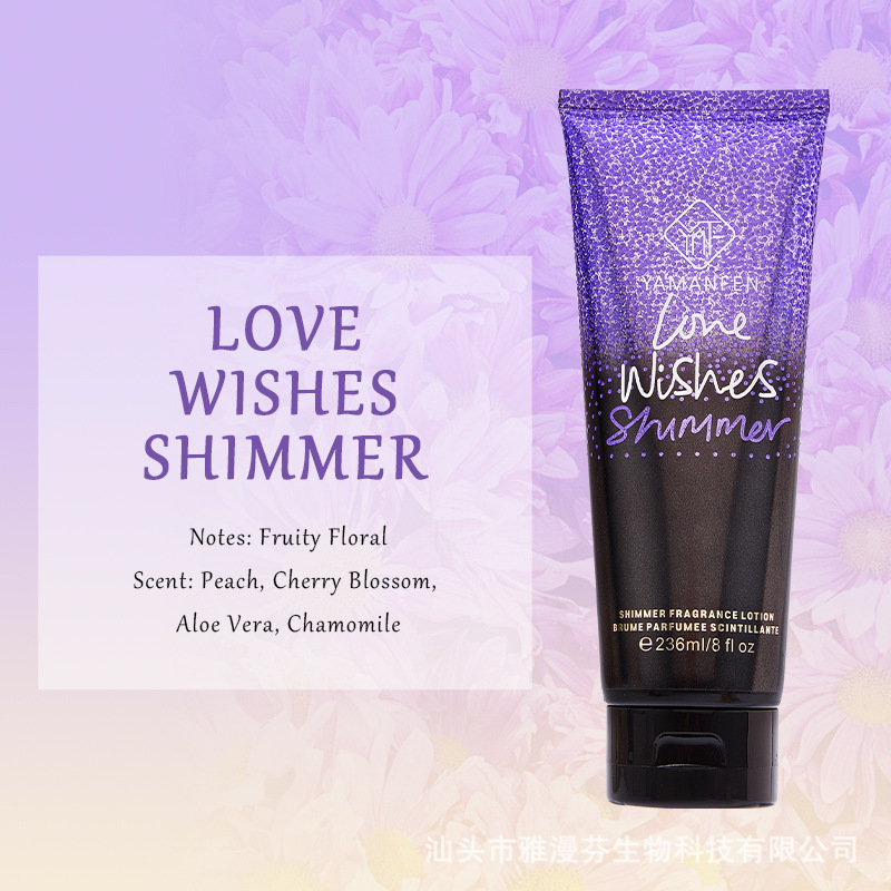 LOVE WISHES SHIMMER [해외 수출 전용 상품이며, 국내 판매는 금지됩니다. 구매 시 면책 조항에 동의하고 책임을 부담하는 것으로 간주합니다.]