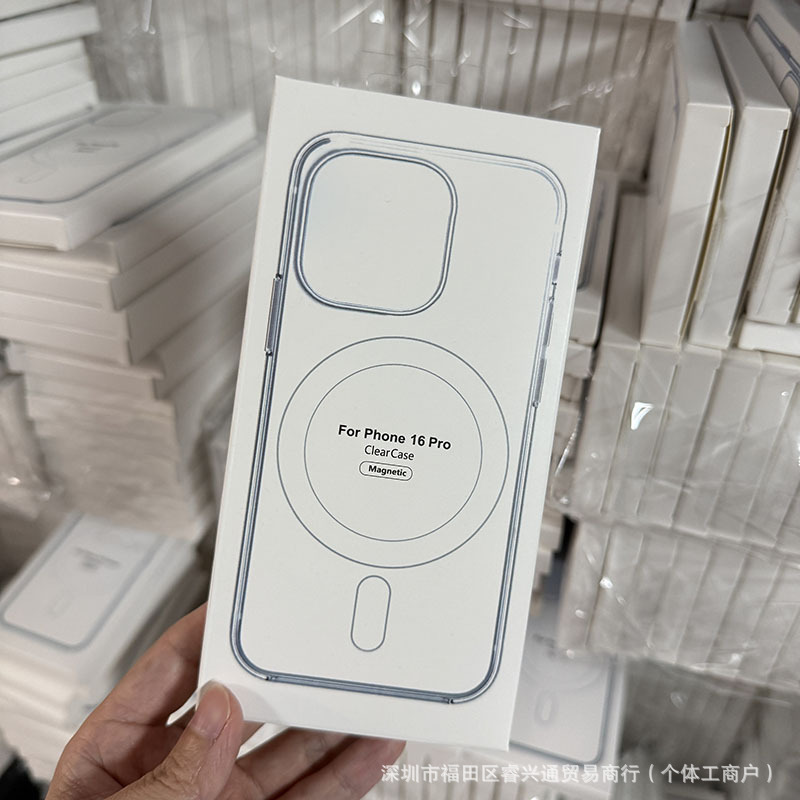 Aplicable para iPhone17pro Apple Case Magsafe 15 / 14 Transparente 17 Todo incluido acrílico PM